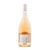 Freixo Special Edition Alentejano Rosé