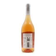 Ajuda Alentejano Rosé