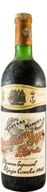 Marqués De Murrieta Castillo Ygay Reserva Especial Rioja