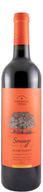 Herdade Do Peso Sossego Red