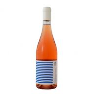 Morgado Do Quintão - Algarve Rosé