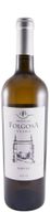 Quinta Da Folgosa Velha