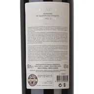 Quinta Do Castro Honore Douro Red