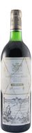 Marqués De Riscal Reserva Rioja Red