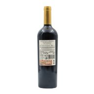 Quintas De Borba Grande Reserva Alentejano Tinto