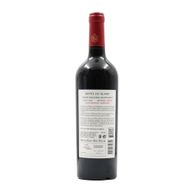 Monte Do Álamo Reserva Alentejano Tinto