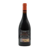 Astronauta De Talha Alentejano Tinto