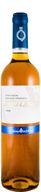 1998 Moscatel De Setúbal Domingos Soares Franco Armagnac Colecção Privada