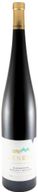 Génese Terroir Montanha Altitude Selection Alvarinho (Rótulo Danificado) White