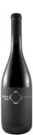 Quinta De Lemos Dona Santana Red