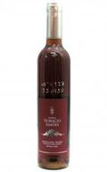 Moscatel Roxo De Setúbal Horácio Simões Single Cask Fortified