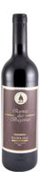 Quinta Das Bágeiras Reserva Red