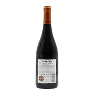 Espada Cinta Reserva Douro Tinto