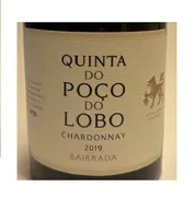 Quinta Do Poço Do Lobo Chardonnay White