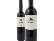 Casa Santos Lima Malbec Ig Lisboa Red