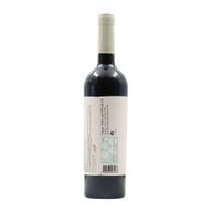 Pé De Ganso Reserva Bairrada Tinto