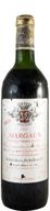 Schroder & Schyler Private Reserve Margaux Red