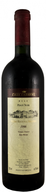 Casa De Cadaval Pinot Noir