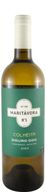Maritávora N.º 5 Biológico White