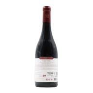 Casa Da Atela Syrah Tejo Tinto