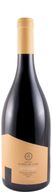 Herdade Aldeia De Cima Myndru Tinto