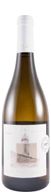 Monte Da Capela Reserva (Rótulo Danificado) White