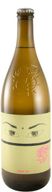 Niepoort Nat Cool Drink Me White