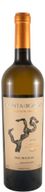 Quinta Do Boição Trilogia De Arintos Tradicional Edição Limitada White