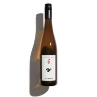 Oddbird Low Intervention Nº 2 0,5%