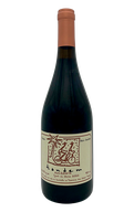 Tandem Tinto
