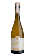 Granbazán Extra Espumante