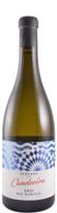 Herdade Da Candeeira Superior White