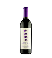 Chateau Changyu Moser Xv Red