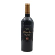 Humilitas Syrah Reserva Tinto