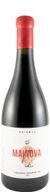 Mainova Red