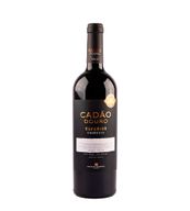 Douro Superior