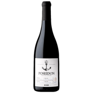 Poseidon 5 Rd Edition Tinto