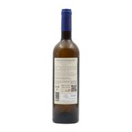 Monte Da Ravasqueira Alvarinho Alentejano White