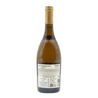 Quinta De Santiago Alvarinho Reserva Verde Branco