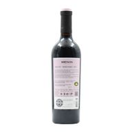 Menin Touriga Franca Douro Tinto