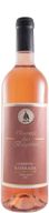 Quinta Das Bágeiras Reserva Rosé
