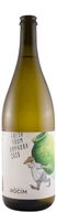 Herdade Do Rocim Fresh From Amphora White
