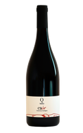 Quartomoro Cannonau Di Sardegna Caòr Di Sardegna Red