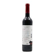 Casal Cordeiro Trás Os Montes Tinto