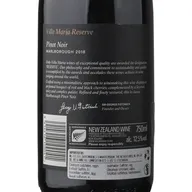 Villa Maria Pinot Noir Reserve