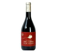 Quinta Do Cerrado Touriga Nacional Tinto
