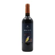 Bem-Te-Vi Master Collection Tinto