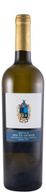 Quinta De Foz De Arouce