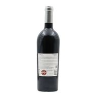 Quinta Da Pacheca Vale De Abraão Douro Tinto
