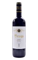 Briego Adalid Reserva